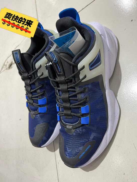 特步综合运动鞋，全新正品无瑕疵，仅此一双，...