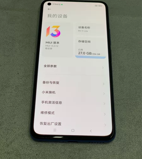 小米11 Lite 8+256 国行 ...