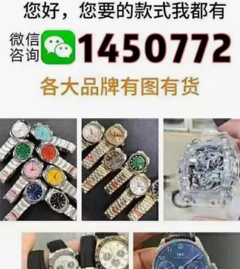 卡地亚菲蓝气球手表男全自动机械手表蓝气球男...