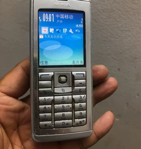 诺基亚E60 开机屏显示，插卡有信号，其它...