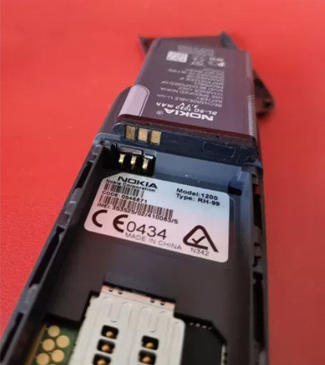 Nokia/诺基亚 1200 经典直板手机...