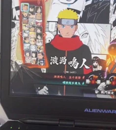 出火影忍者究极风暴4模组，mod。云盘，火...