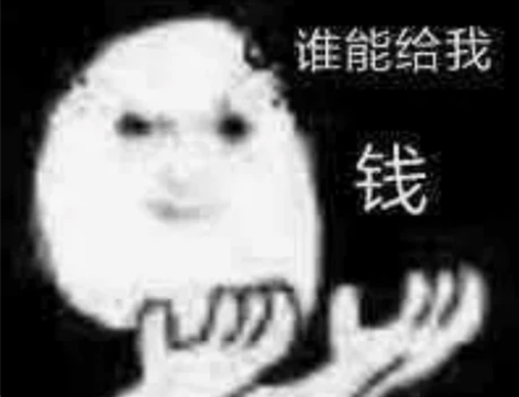 火影忍者手游iOS端8月新赛季国标 影 超...