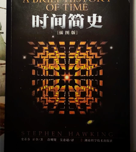几乎全新，就动了第一页[破涕为笑] 插画皮...