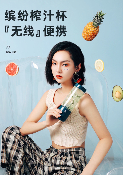 美的集团布谷便携式榨汁机家用水果小型炸果汁...