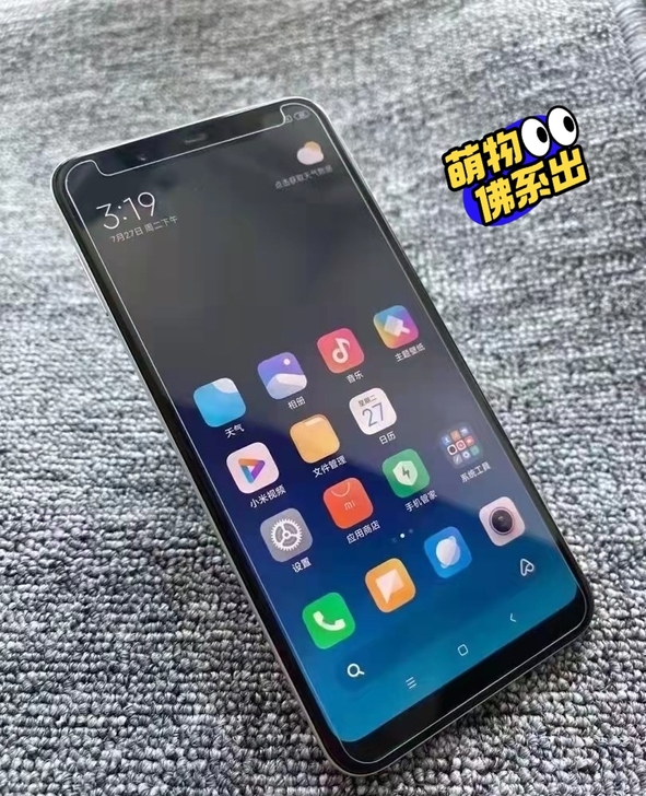 全原小米8，正品小米8 ##amp；nbs...