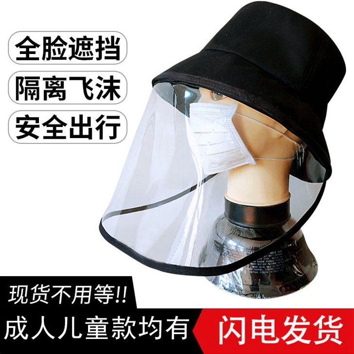 渐渐青 帽子