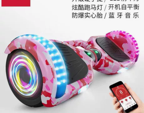 全新～ 猛犸王官方电动智能自平衡车双轮儿童...