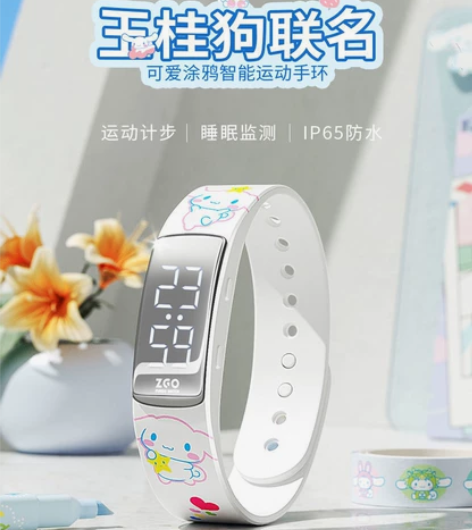 正港ZGOx玉桂狗手表女ins高颜值学生运...