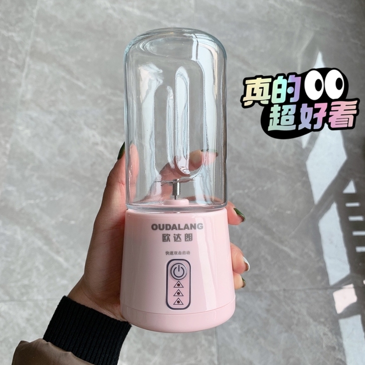 【低价 处理】50套 全新玻璃榨汁机  1...