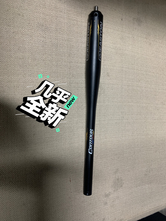 伊斯顿黑色鸡腿杆，侧杆12  就只有一根，...