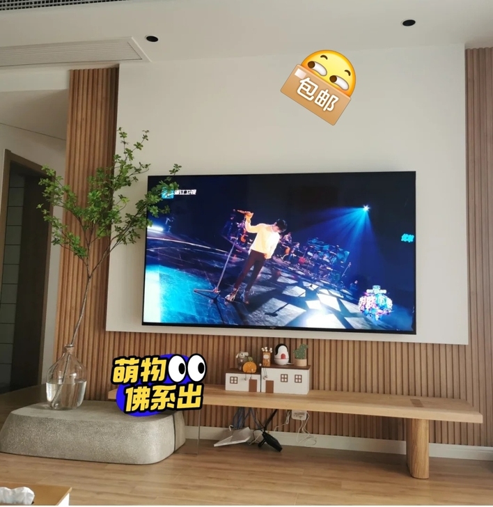 工厂直销55寸超清防爆智能网络液晶电视，全...