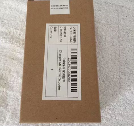 米家滑板车充电器 、M365、ES2通用（...