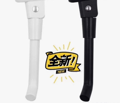 小米滑板车脚撑1S米家电动滑板车m365边...