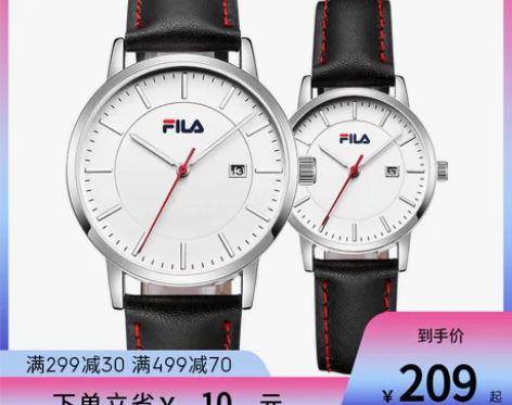 FILA斐乐手表男士女士情侣表石英表时尚潮...