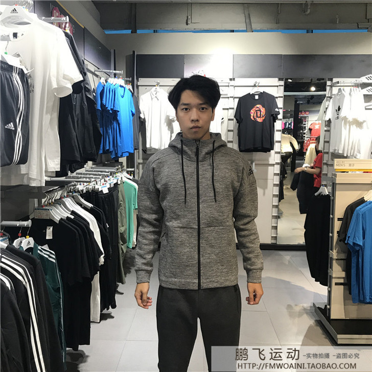 Adidas/阿迪达斯 外套