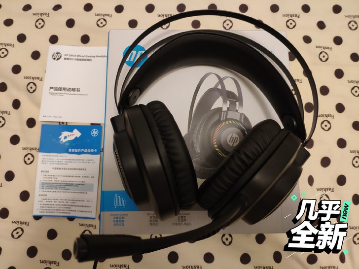 惠普gh10有线游戏耳机 成色99新 仅拆...