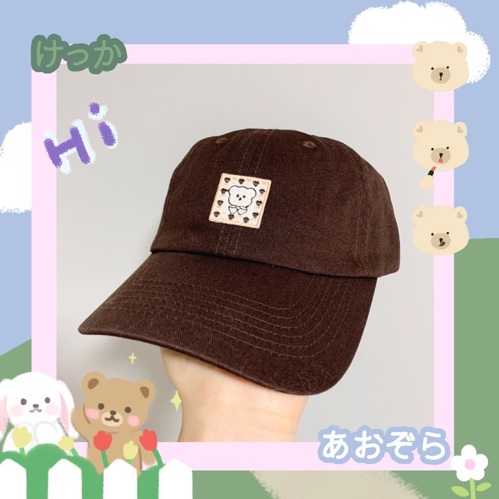 原创自制小熊巧克力棒球帽软顶帽软妹童趣元气...