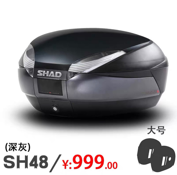 自用尾箱,买的大了,原本要放两个全盔了,现...