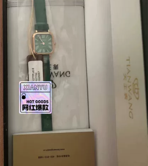 给女朋友买的天王表，颜色不太搭配全新直接出...