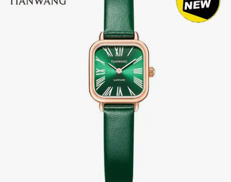 全新包邮 天王新品小方糖手表20mm小表盘...