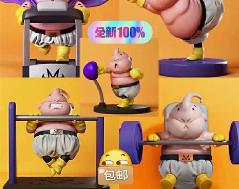 全新七龙珠手办布欧健身系列跑步机布欧卧推布...