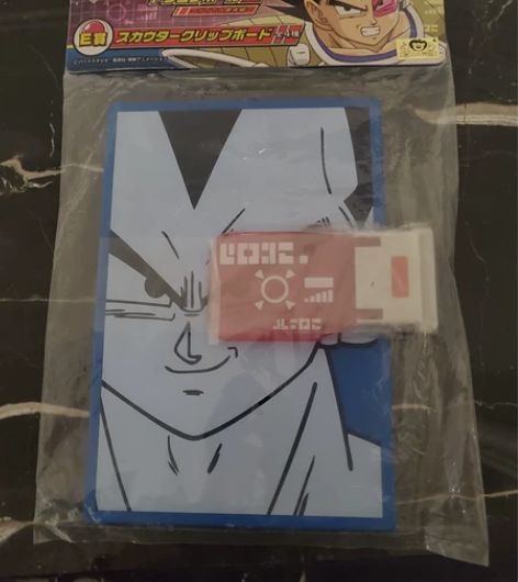 龙珠 文件夹 文件板  万代 正品 正版 ...