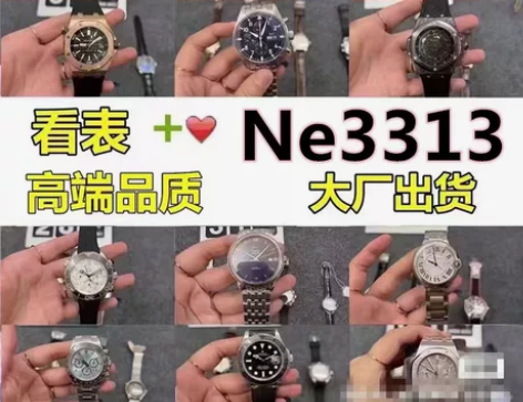 闲置出售 万国葡萄牙柏涛菲诺海洋计时飞行员...