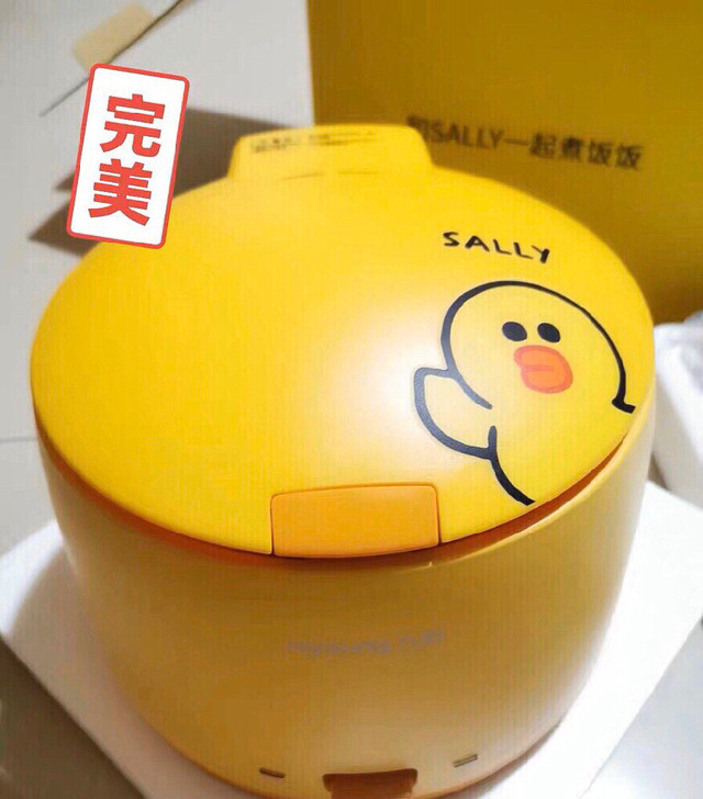 全新 九阳line电饭煲饭锅小型迷你多功能...