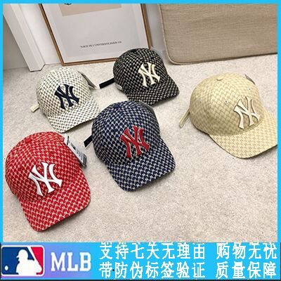 【专柜爆款】mlb棒球帽男女通用满印老花N...
