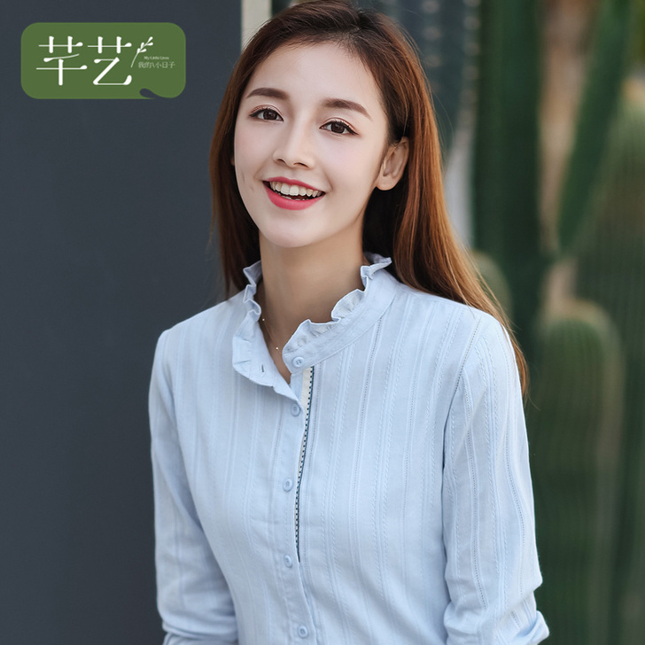木耳领衬衫女长袖2018秋装新款淑女甜美小...