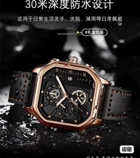 2022年新款阿玛妮手表男士正品十大名牌品...