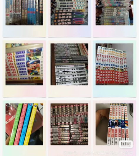 风云四拼一9个漫画卡牌合集梦幻妖子,漫画书...