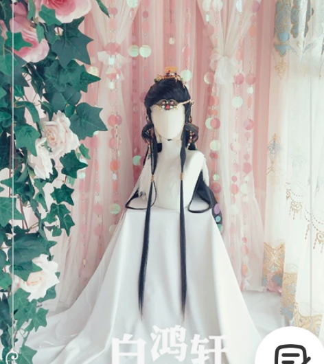 【预售】金光布袋戏北竞王cos全套【造型发...