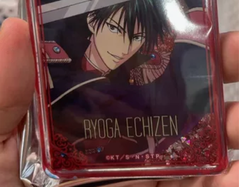 岛国现，网球王子，亚克力流沙麻将，龙雅捆橘...