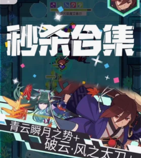 世界弹射物语 初始号 自抽号  号已经是死...