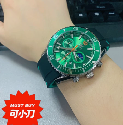 欧利时手表，喜欢的可以拍 感兴趣的话点“我...