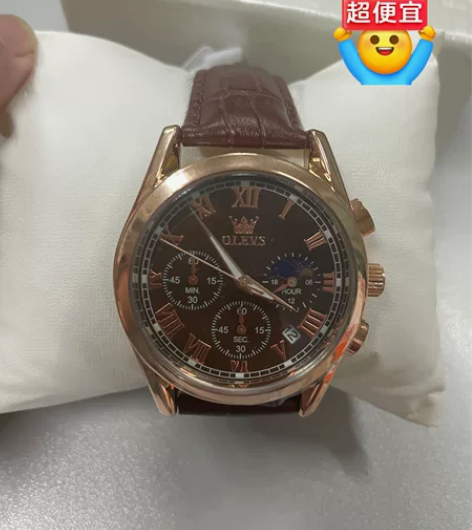 全新手表，石英表，我量了表盘是40mm，爽...