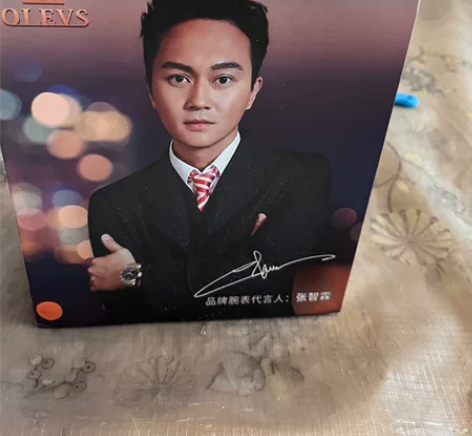 OLEVS/欧利时专柜捡漏原价998正品瑞...