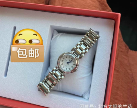 忍痛割爱!!!心月名牌手表女士2021新款...
