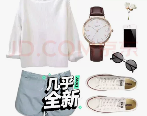 买了小手手环，这个闲置了，只带了几次，99...