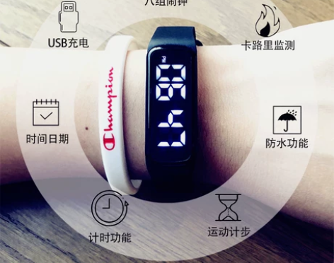潮流时尚手表男女学生韩版简约情侣防水儿童初...