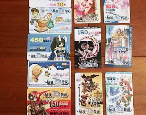 收藏 仙境传说 RO 游戏点卡11枚/套。...