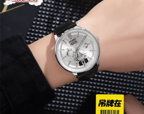 时刻美王牌御史男手表1825 感兴趣的话点...