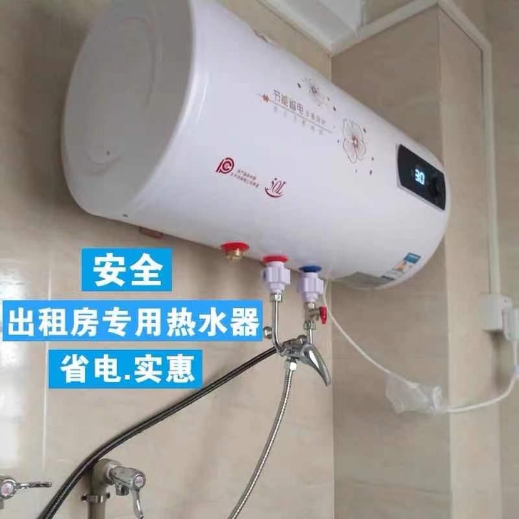 仓库搬迁！处理！全新家用电热水器储水式热水器