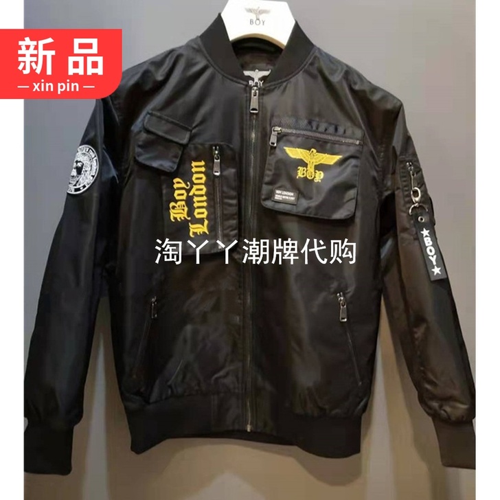 英版BOY LONDON潮2019秋冬新款...