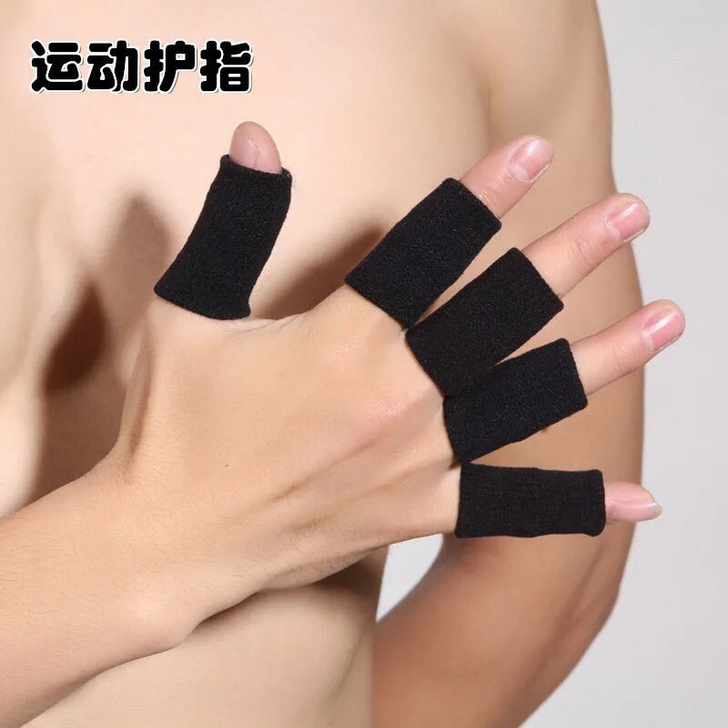 篮球护指套 排球羽毛球指关节尼龙护指套 防...