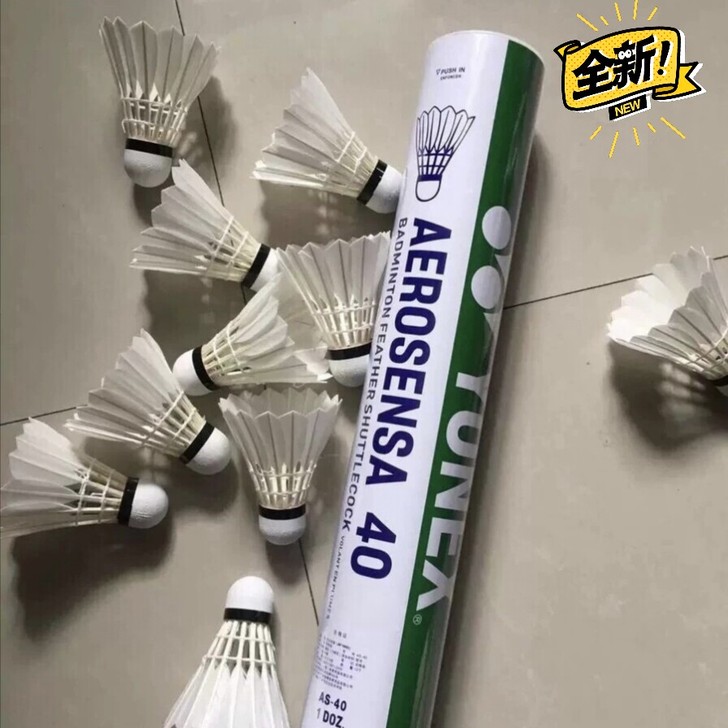 YONEX尤尼克斯AS40羽毛球鹅毛耐比赛...