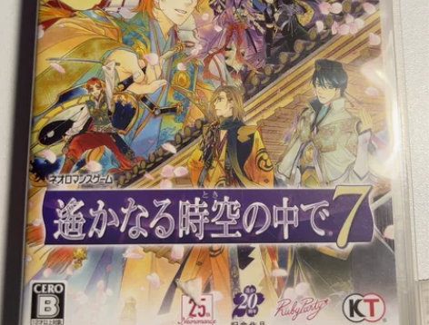 乙女游戏 遥远时空7NS 日版 #Nint...