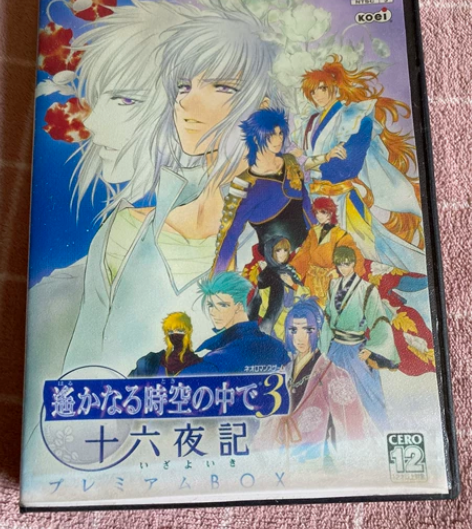 遥远时空中3 十六夜记 PS2 游戏光盘 ...